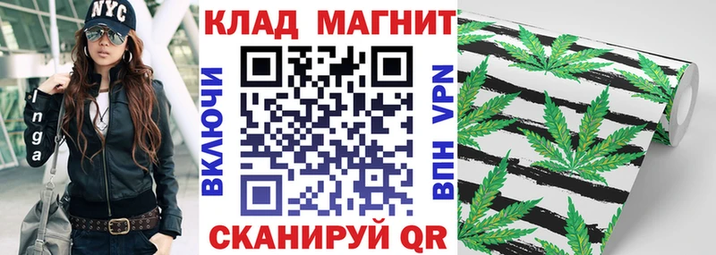 Где продают наркотики Ленск ГЕРОИН  Кокаин  Меф мяу мяу  ГАШ 