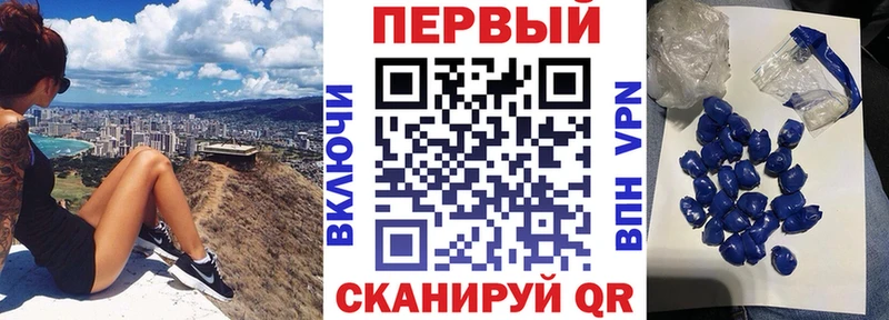 ОМГ ОМГ рабочий сайт  Ленск  АМФ 98%  закладка 