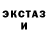 Метадон VHQ marklareau