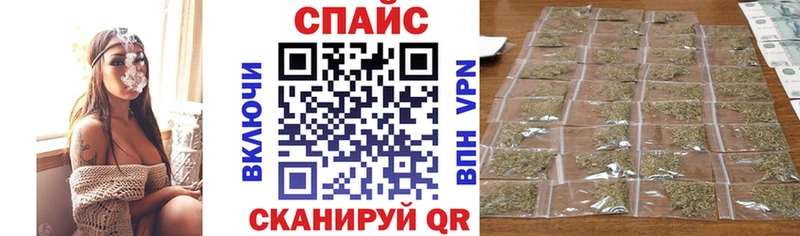 Бутират оксана  продажа наркотиков  Ленск 