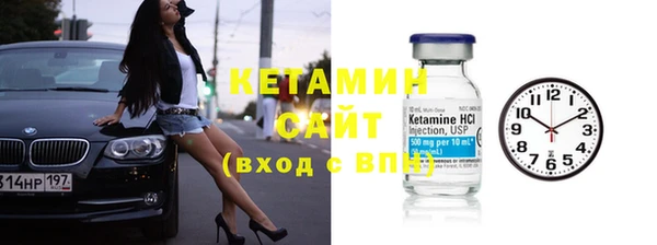 прущие крисы Балахна