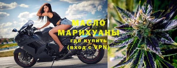 прущие крисы Балахна
