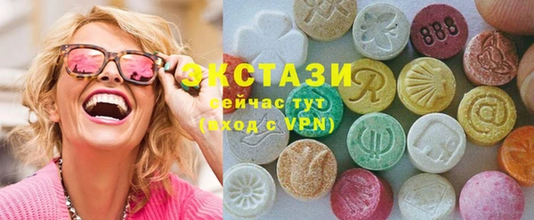 прущие крисы Балахна