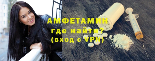 прущие крисы Балахна