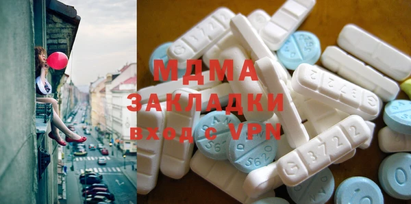 прущие крисы Балахна