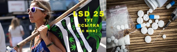 кокаин Балабаново