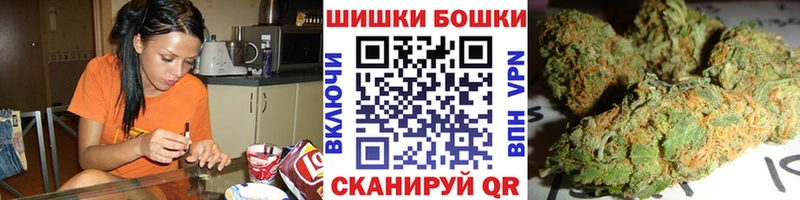 Марихуана THC 21%  Ленск 